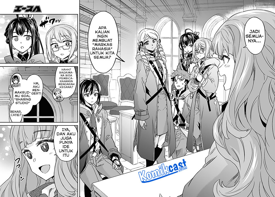 Nanatsu No Maken Ga Shihai Suru Chapter 22.1 Gambar 15